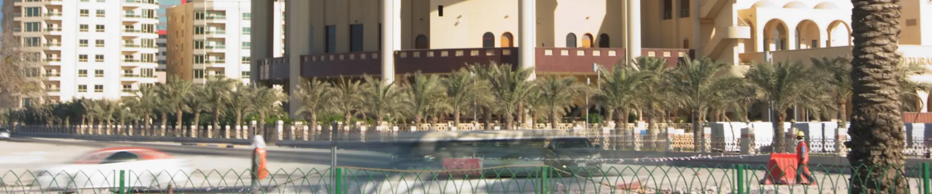 Forfait eSIM Bahrein