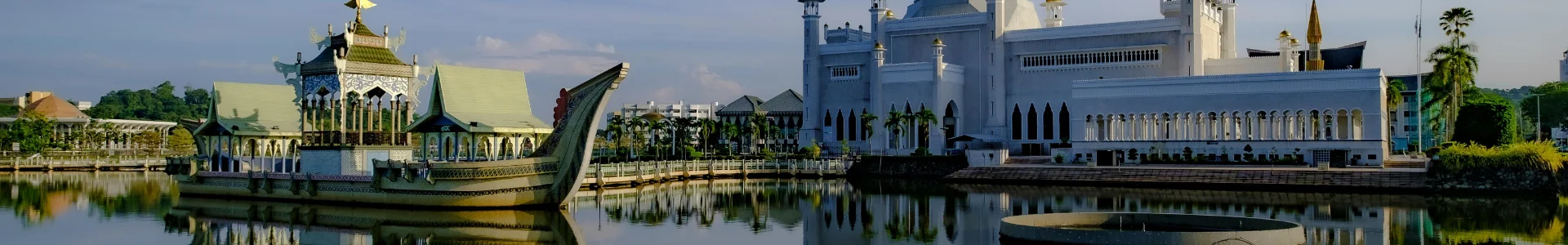 Forfait eSIM Brunei