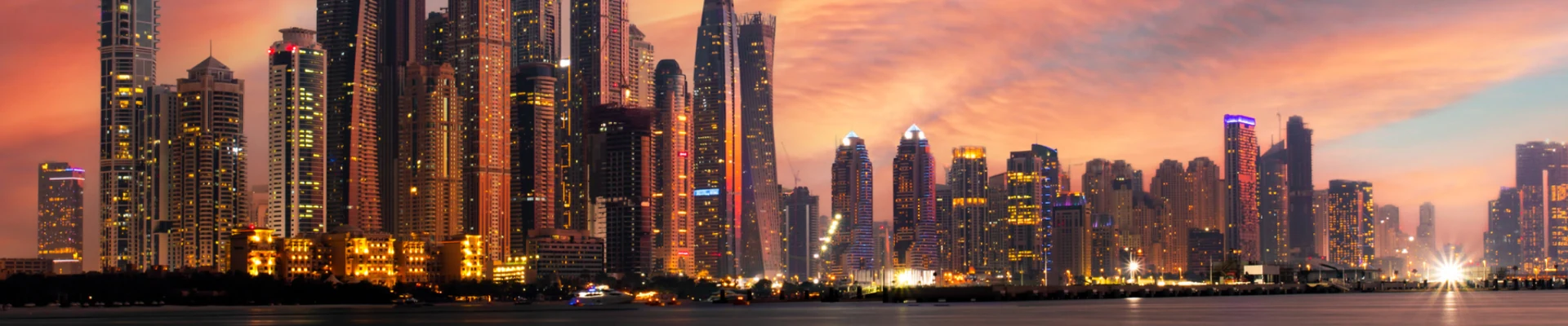 Forfait eSIM Emirats arabes unis