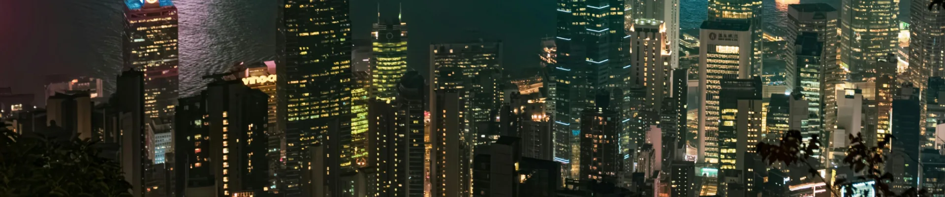 Forfait eSIM Hong kong