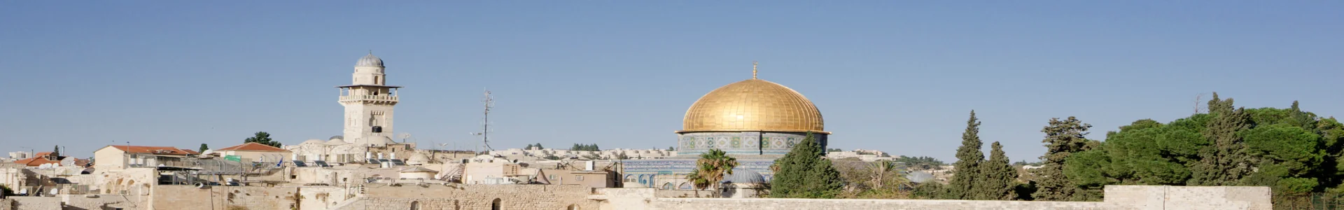 Forfait eSIM Israel