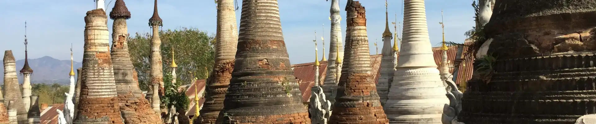 Forfait eSIM Myanmar