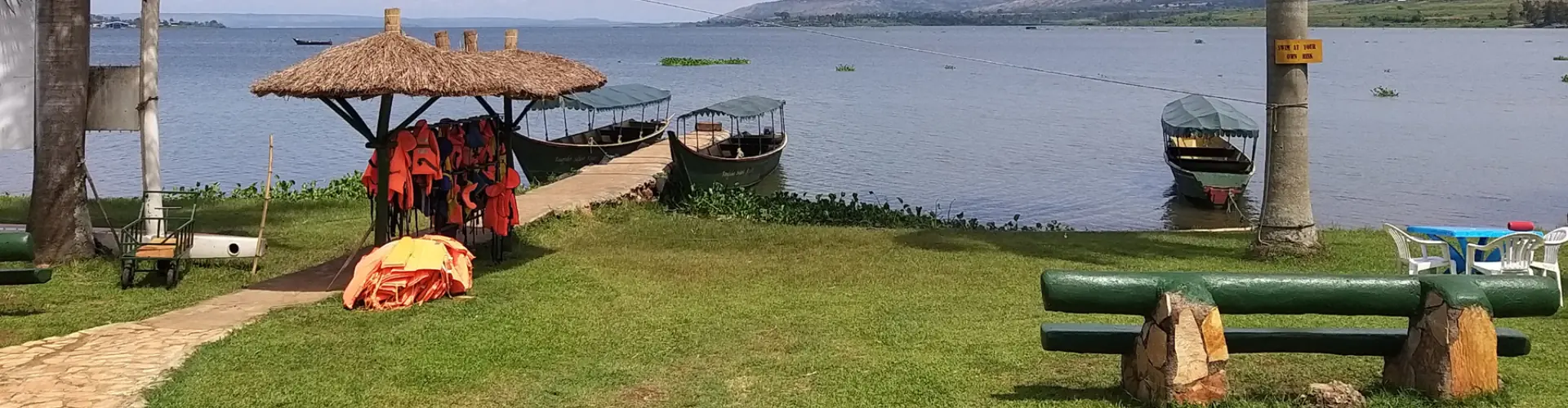 Forfait eSIM Ouganda