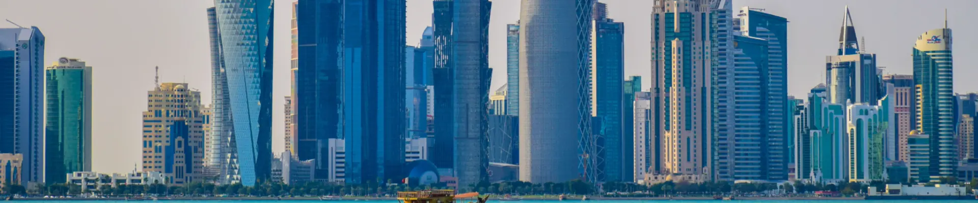 Forfait eSIM Qatar