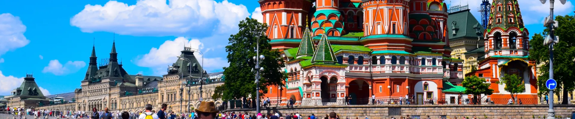 Forfait eSIM Russie