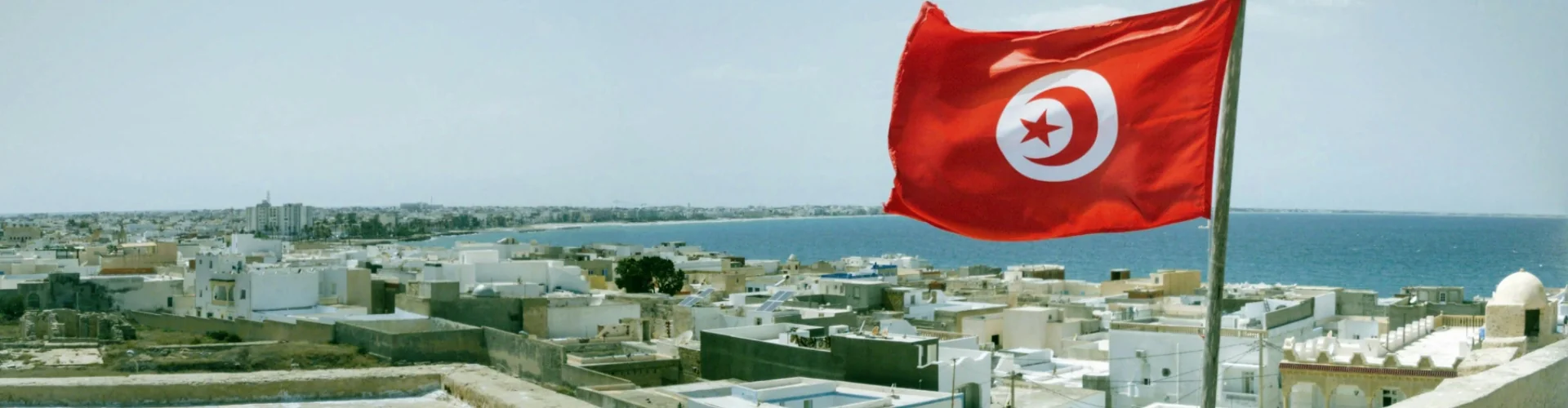 Forfait eSIM Tunisie