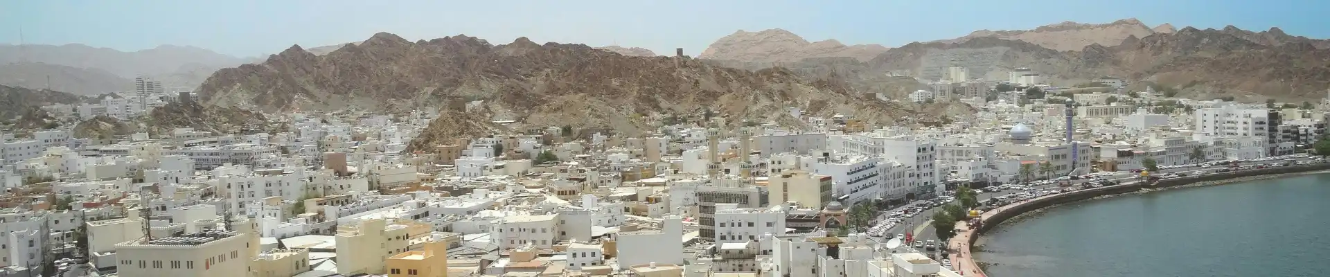 Forfait eSIM Yemen